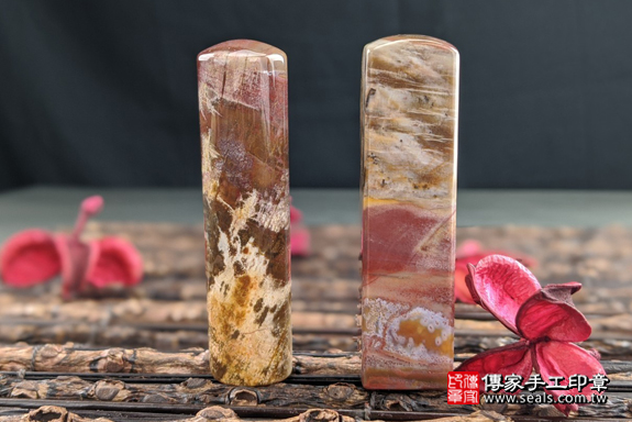 全手工噴砂印章:木化石開運印章實際成品、印章作品分享、木化石印章材質介紹。(銀行印鑑,一圓一方),傳家印章高雄店。2020.06.27,照片4 全手工噴砂印章:木化石開運印章實際成品、印章作品分享、木化石印章材質介紹。(銀行印鑑,一圓一方),傳家印章高雄店。2020.06.27,照片4