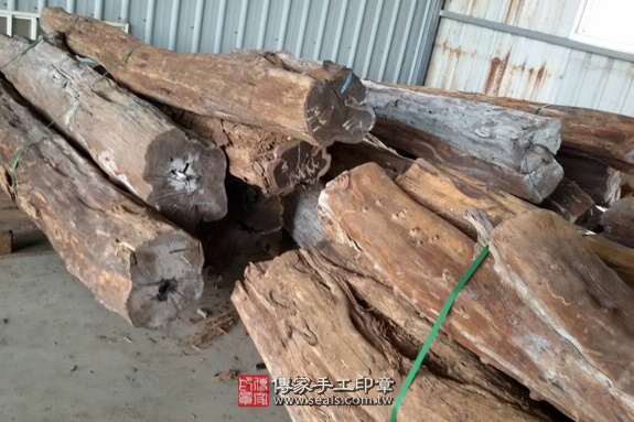 電腦刻印章:黑檀木臍帶章實際成品、印章作品分享、黑檀木印章材質介紹。(臍帶印章、肚臍章、肚臍印章,胎毛印章,一圓一方)傳家手工印章桃園店。2020.06.25 照片6 電腦刻印章:黑檀木臍帶章實際成品、印章作品分享、黑檀木印章材質介紹。(臍帶印章、肚臍章、肚臍印章,胎毛印章,一圓一方)傳家手工印章桃園店。2020.06.25 照片6