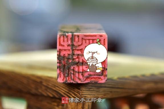 半手工噴砂印章:風景玫瑰石臍帶章實際成品、印章作品分享、風景玫瑰石印章材質介紹。(臍帶印章、肚臍章、肚臍印章,胎毛印章,一圓一方)傳家手工印章新竹店2020.06.28 半手工噴砂印章:風景玫瑰石臍帶章實際成品、印章作品分享、風景玫瑰石印章材質介紹。(臍帶印章、肚臍章、肚臍印章,胎毛印章,一圓一方)傳家手工印章新竹店2020.06.28