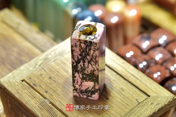 半手工噴砂印章:風景玫瑰石臍帶章實際成品、印章作品分享、風景玫瑰石印章材質介紹。(臍帶印章、肚臍章、肚臍印章,胎毛印章,一圓一方)傳家手工印章新竹店2020.06.28 半手工噴砂印章:風景玫瑰石臍帶章實際成品、印章作品分享、風景玫瑰石印章材質介紹。(臍帶印章、肚臍章、肚臍印章,胎毛印章,一圓一方)傳家手工印章新竹店2020.06.28