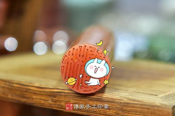 半手工噴砂印章:紅東菱玉臍帶章實際成品、印章作品分享、紅東菱玉印章材質介紹。(臍帶印章、肚臍章、肚臍印章,胎毛印章,一圓一方)傳家手工印章新竹店2020.06.29 半手工噴砂印章:紅東菱玉臍帶章實際成品、印章作品分享、紅東菱玉印章材質介紹。(臍帶印章、肚臍章、肚臍印章,胎毛印章,一圓一方)傳家手工印章新竹店2020.06.29