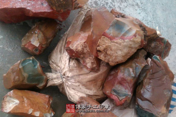 全手工噴砂印章:水草玉開運印章實際成品、印章作品分享、水草玉印章材質介紹。(銀行印鑑,一圓一方),傳家印章新竹店。2020.06.30 全手工噴砂印章:水草玉開運印章實際成品、印章作品分享、水草玉印章材質介紹。(銀行印鑑,一圓一方),傳家印章新竹店。2020.06.30