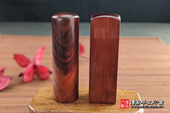 電腦刻印印章:紅彩樺木開運印章實際成品、印章作品分享、紅彩樺木印章材質介紹。(銀行印鑑,一圓一方),傳家印章高雄店。2020.07.04,照片3 電腦刻印印章:紅彩樺木開運印章實際成品、印章作品分享、紅彩樺木印章材質介紹。(銀行印鑑,一圓一方),傳家印章高雄店。2020.07.04,照片3