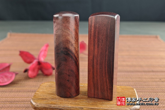 電腦刻印印章:紅彩樺木開運印章實際成品、印章作品分享、紅彩樺木印章材質介紹。(銀行印鑑,一圓一方),傳家印章高雄店。2020.07.04,照片5 電腦刻印印章:紅彩樺木開運印章實際成品、印章作品分享、紅彩樺木印章材質介紹。(銀行印鑑,一圓一方),傳家印章高雄店。2020.07.04,照片5
