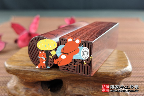 電腦刻印印章:紅彩樺木開運印章實際成品、印章作品分享、紅彩樺木印章材質介紹。(銀行印鑑,一圓一方),傳家印章高雄店。2020.07.04,照片6 電腦刻印印章:紅彩樺木開運印章實際成品、印章作品分享、紅彩樺木印章材質介紹。(銀行印鑑,一圓一方),傳家印章高雄店。2020.07.04,照片6