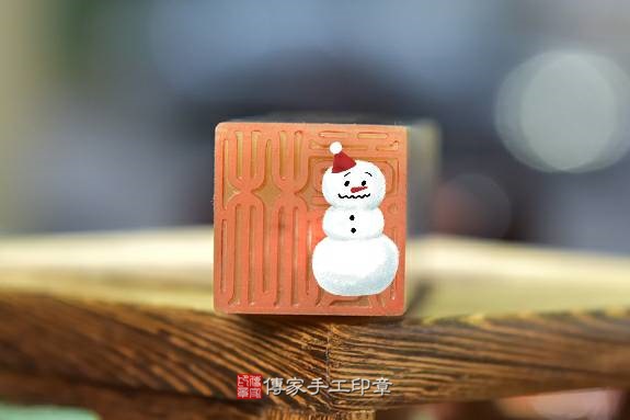 電腦刻印印章:赤牛角臍帶章實際成品、印章作品分享、赤牛角印章材質介紹。(臍帶印章、肚臍章、肚臍印章,胎毛印章,一圓一方)傳家手工印章新竹店2020.07.02 電腦刻印印章:赤牛角臍帶章實際成品、印章作品分享、赤牛角印章材質介紹。(臍帶印章、肚臍章、肚臍印章,胎毛印章,一圓一方)傳家手工印章新竹店2020.07.02