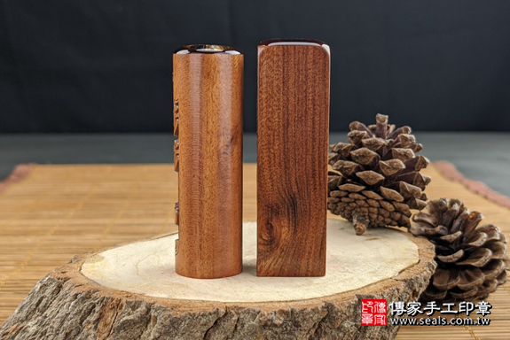 電腦刻印印章:紅紫檀木臍髮雙章實際成品、印章作品分享、紅紫檀木印章材質介紹。(臍帶印章、肚臍章、肚臍印章,胎毛印章,一圓一方)傳家手工印章高雄店。2020.07.09,照片5 電腦刻印印章:紅紫檀木臍髮雙章實際成品、印章作品分享、紅紫檀木印章材質介紹。(臍帶印章、肚臍章、肚臍印章,胎毛印章,一圓一方)傳家手工印章高雄店。2020.07.09,照片5