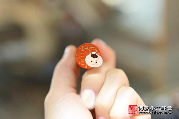 電腦刻印印章:山形綠檀開運印章實際成品、印章作品分享、山形綠檀印章材質介紹。(臍帶印章、肚臍章、肚臍印章,一圓一方),傳家手工印章台中店。2020.07.03照片538.png 電腦刻印印章:山形綠檀開運印章實際成品、印章作品分享、山形綠檀印章材質介紹。(臍帶印章、肚臍章、肚臍印章,一圓一方),傳家手工印章台中店。2020.07.03照片538.png