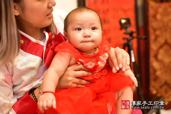 高雄市鳳山區古寶寶、姚寶寶古禮收涎祝福活動。四個月收涎活動和儀式，一切圓滿。照片6