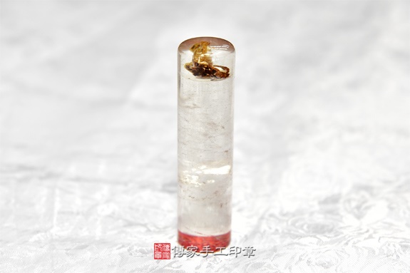  半手工噴砂印章：白水晶臍帶章實際成品、印章作品分享、白水晶印章材質介紹。（臍帶印章、肚臍章、肚臍印章，胎毛印章，一圓一方）傳家手工印章新竹店2020.07.20
