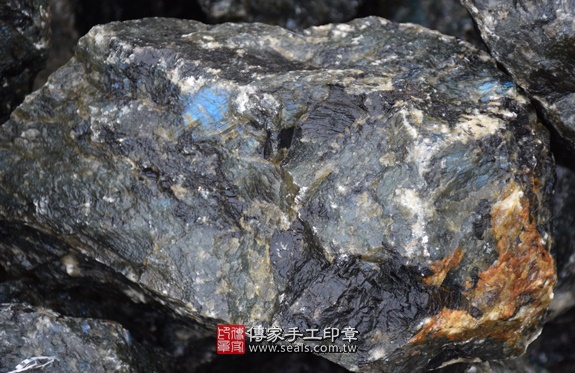 全手工篆刻印章:閃光石開運印章章實際成品、印章作品分享、閃光石印章材質介紹。(銀行印鑑,一圓一方),傳家印章桃園店。2020.07.27 照片4 全手工篆刻印章:閃光石開運印章章實際成品、印章作品分享、閃光石印章材質介紹。(銀行印鑑,一圓一方),傳家印章桃園店。2020.07.27 照片4