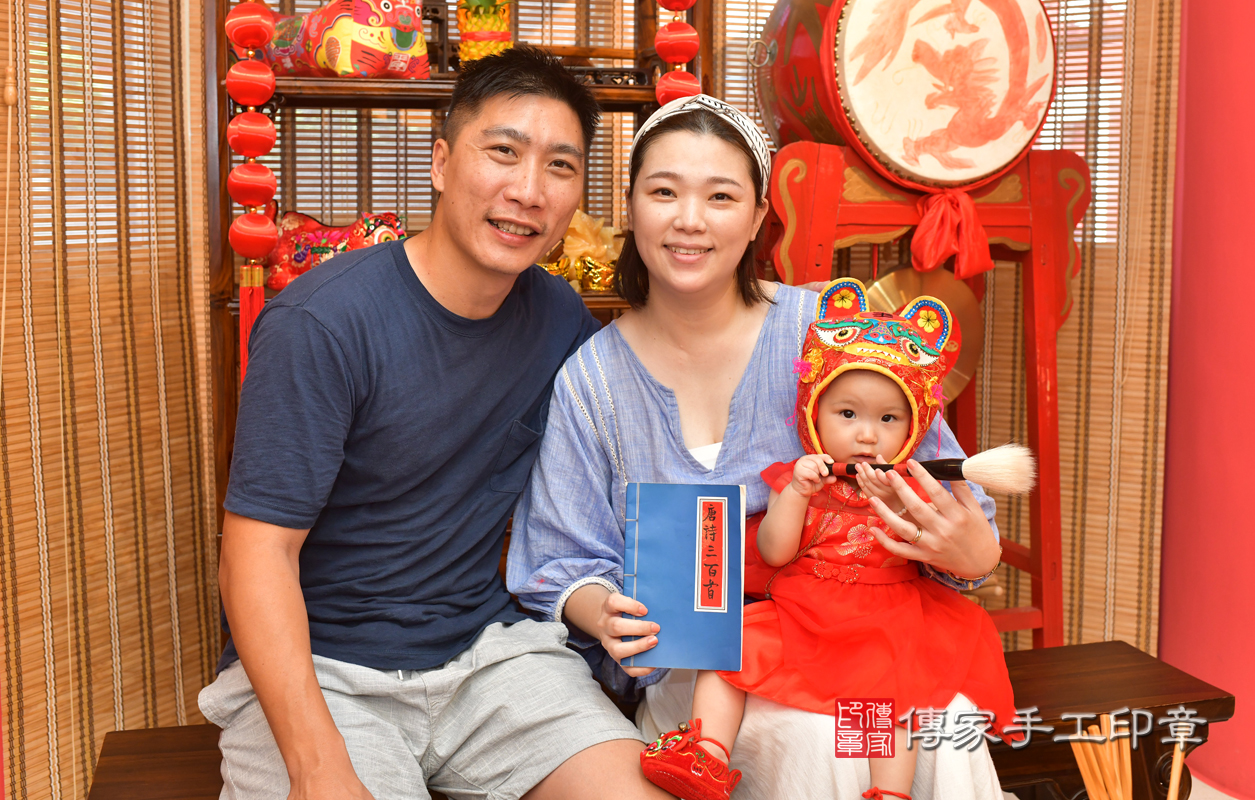 鳳山區王寶寶古禮抓周：抓周儀式【唐詩三百首、狀元筆】。照片1