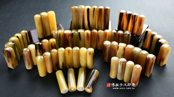 電腦刻印印章:赤牛角開運印章實際成品、印章作品分享、赤牛角印章材質介紹。(銀行印鑑,一圓一方),傳家印章高雄店。2020.08.12,照片3 電腦刻印印章:赤牛角開運印章實際成品、印章作品分享、赤牛角印章材質介紹。(銀行印鑑,一圓一方),傳家印章高雄店。2020.08.12,照片3