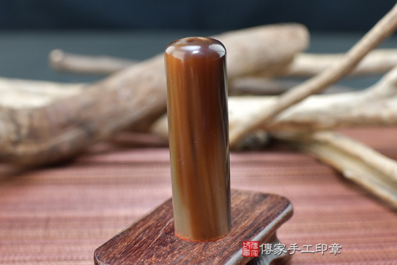 電腦刻印印章:赤牛角開運印章實際成品、印章作品分享、赤牛角印章材質介紹。(銀行印鑑,一圓一方),傳家印章高雄店。2020.08.12,照片5 電腦刻印印章:赤牛角開運印章實際成品、印章作品分享、赤牛角印章材質介紹。(銀行印鑑,一圓一方),傳家印章高雄店。2020.08.12,照片5