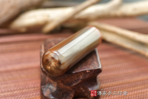電腦刻印印章:赤牛角開運印章實際成品、印章作品分享、赤牛角印章材質介紹。(銀行印鑑,一圓一方),傳家印章高雄店。2020.08.12,照片6 電腦刻印印章:赤牛角開運印章實際成品、印章作品分享、赤牛角印章材質介紹。(銀行印鑑,一圓一方),傳家印章高雄店。2020.08.12,照片6