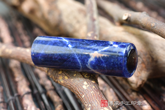 全手工噴砂印章：藍紋石臍帶章實際成品、印章作品分享、藍紋石印章材質介紹。（臍帶印章、肚臍章、肚臍印章，一圓一方）傳家手工印章高雄店。2020.08.21，照片8