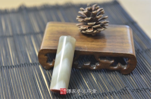 電腦刻印印章:赤牛角臍帶章實際成品、印章作品分享、赤牛角印章材質介紹。(臍帶印章、肚臍章、肚臍印章,胎毛印章,一圓一方)傳家手工印章新竹店2020.08.17 電腦刻印印章:赤牛角臍帶章實際成品、印章作品分享、赤牛角印章材質介紹。(臍帶印章、肚臍章、肚臍印章,胎毛印章,一圓一方)傳家手工印章新竹店2020.08.17