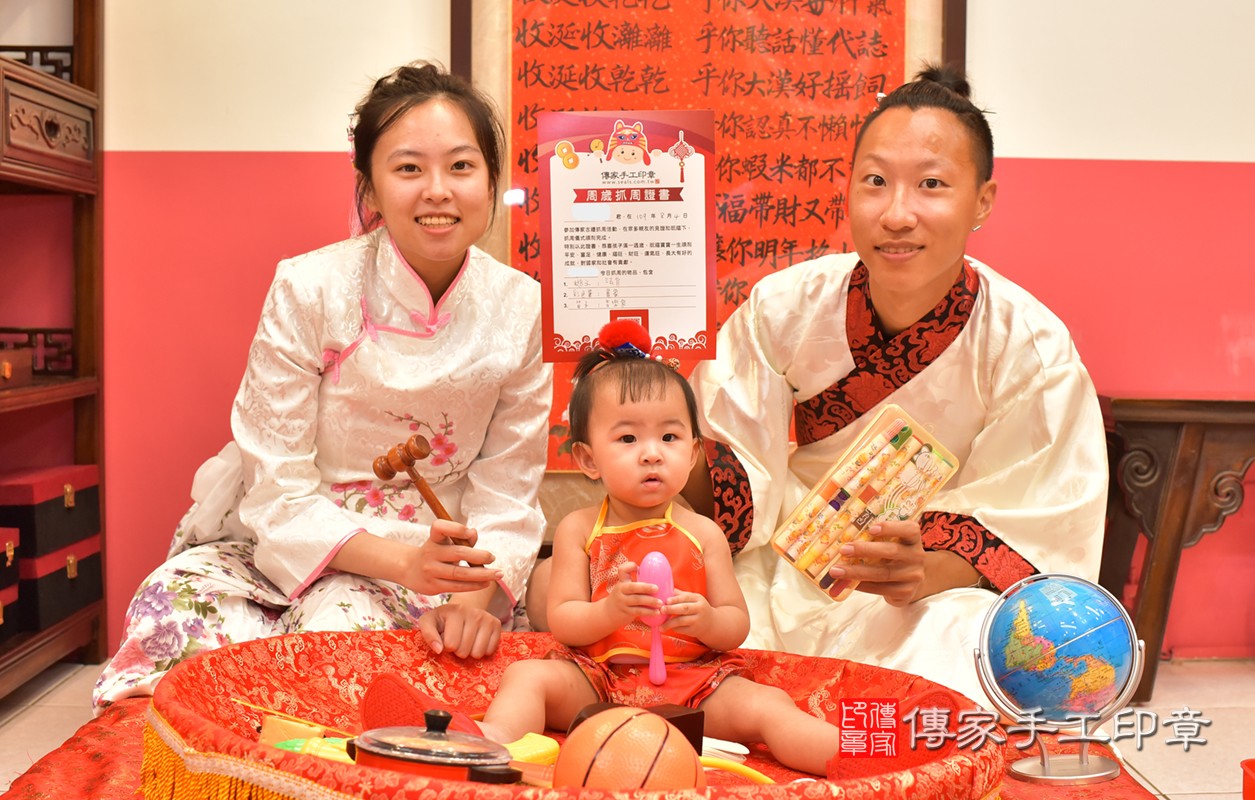 台中市北區詹寶寶古禮抓周祝福活動。照片2