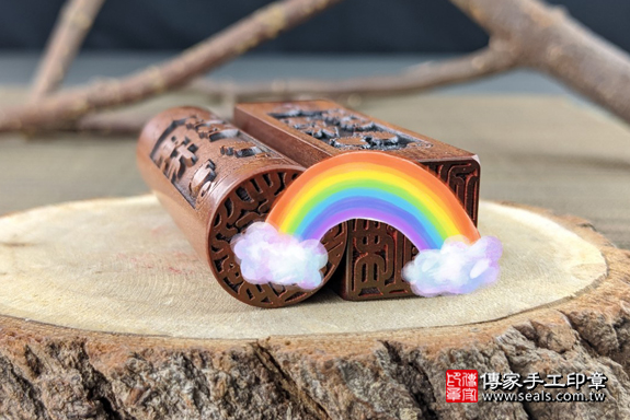 電腦刻印印章:紅紫檀木臍髮雙章實際成品、印章作品分享、紅紫檀木印章材質介紹。(臍帶印章、肚臍章、肚臍印章,胎毛印章,一圓一方)傳家手工印章高雄店。2020.08.24,照片8 電腦刻印印章:紅紫檀木臍髮雙章實際成品、印章作品分享、紅紫檀木印章材質介紹。(臍帶印章、肚臍章、肚臍印章,胎毛印章,一圓一方)傳家手工印章高雄店。2020.08.24,照片8