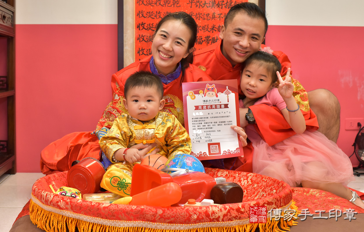 北區蕭寶寶古禮抓周：滿週歲趨吉避凶的吉祥衣服穿戴。照片408.jpg