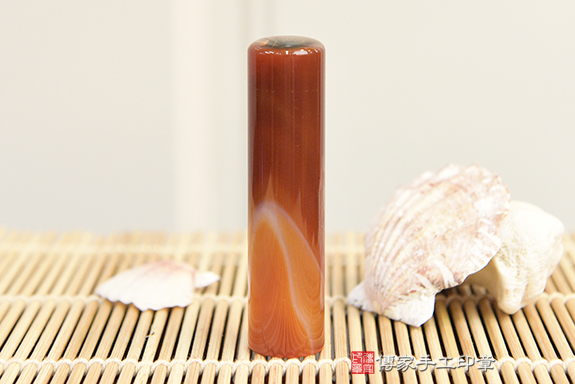 半手工噴砂印章:染色紅瑪瑙臍帶章實際成品、印章作品分享、染色紅瑪瑙印章材質介紹。(臍帶印章、肚臍章、肚臍印章,胎毛印章,一圓一方)傳家手工印章桃園店。2020.09.01 半手工噴砂印章:染色紅瑪瑙臍帶章實際成品、印章作品分享、染色紅瑪瑙印章材質介紹。(臍帶印章、肚臍章、肚臍印章,胎毛印章,一圓一方)傳家手工印章桃園店。2020.09.01