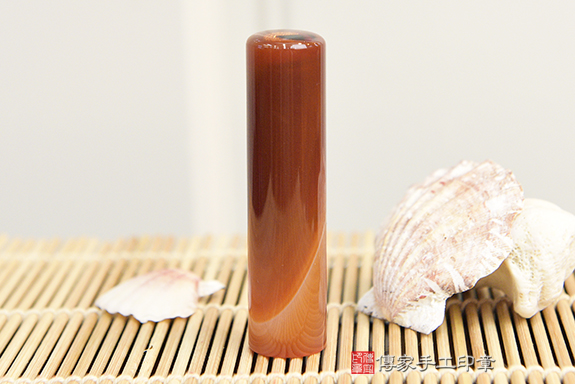半手工噴砂印章:染色紅瑪瑙臍帶章實際成品、印章作品分享、染色紅瑪瑙印章材質介紹。(臍帶印章、肚臍章、肚臍印章,胎毛印章,一圓一方)傳家手工印章桃園店。2020.09.01 半手工噴砂印章:染色紅瑪瑙臍帶章實際成品、印章作品分享、染色紅瑪瑙印章材質介紹。(臍帶印章、肚臍章、肚臍印章,胎毛印章,一圓一方)傳家手工印章桃園店。2020.09.01