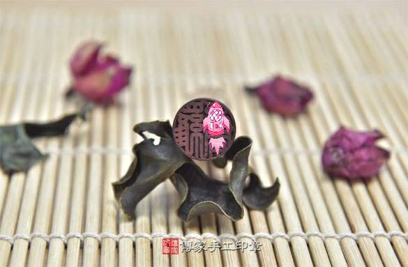 電腦刻印印章:紅紫檀木臍帶章實際成品、印章作品分享、紅紫檀木印章材質介紹。(臍帶印章、肚臍章、肚臍印章,胎毛印章,一圓一方)傳家手工印章新竹店2020.09.14 電腦刻印印章:紅紫檀木臍帶章實際成品、印章作品分享、紅紫檀木印章材質介紹。(臍帶印章、肚臍章、肚臍印章,胎毛印章,一圓一方)傳家手工印章新竹店2020.09.14