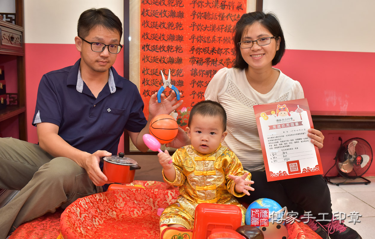 台中市北區薛寶寶古禮抓周祝福活動。照片2