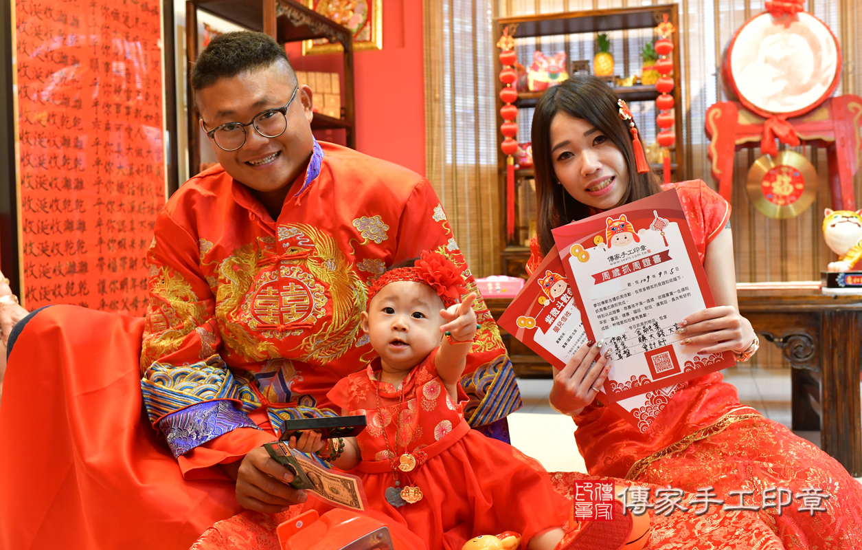 高雄市鳳山區張寶寶古禮抓周祝福活動。照片2