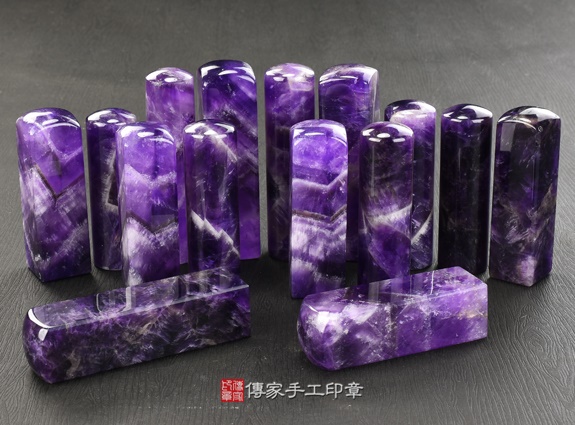 半手工噴砂印章：紫水晶臍帶章實際成品、印章作品分享、紫水晶印章材質介紹。（臍帶印章、肚臍章、肚臍印章，胎毛印章，一圓一方）傳家手工印章桃園店。2020.09.15