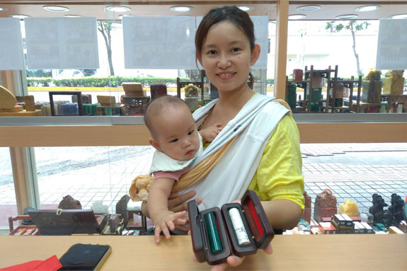 顧客滿意推薦臍帶章+胎毛章 -新竹市 巴奈小姐 2020.09.25 顧客滿意推薦臍帶章+胎毛章 -新竹市 巴奈小姐 2020.09.25