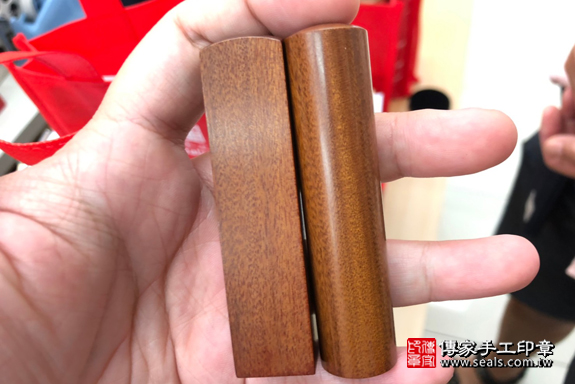 顧客滿意推薦個人開運印章-高雄市鳳山區-韓小姐2020.09.20 顧客滿意推薦個人開運印章-高雄市鳳山區-韓小姐2020.09.20