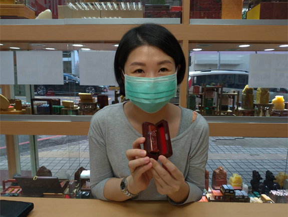 顧客滿意推薦臍帶章+胎毛章 -新竹市香山區 黃小姐 2020.09.25 顧客滿意推薦臍帶章+胎毛章 -新竹市香山區 黃小姐 2020.09.25