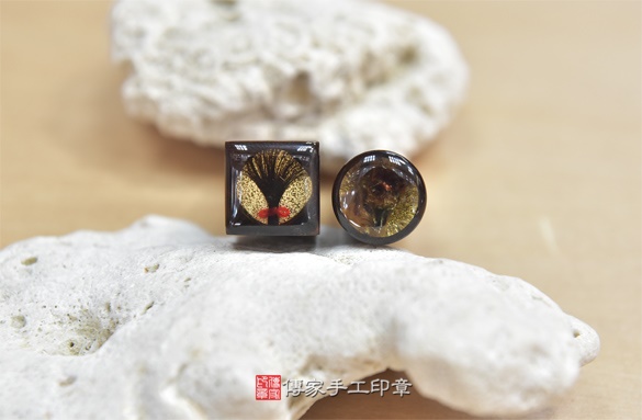 電腦刻印印章:紅紫檀木臍帶章實際成品、印章作品分享、紅紫檀木印章材質介紹。(臍帶印章、肚臍章、肚臍印章,胎毛印章,一圓一方)傳家手工印章新竹店2020.10.09 電腦刻印印章:紅紫檀木臍帶章實際成品、印章作品分享、紅紫檀木印章材質介紹。(臍帶印章、肚臍章、肚臍印章,胎毛印章,一圓一方)傳家手工印章新竹店2020.10.09