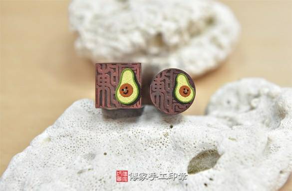 電腦刻印印章:紅紫檀木臍帶章實際成品、印章作品分享、紅紫檀木印章材質介紹。(臍帶印章、肚臍章、肚臍印章,胎毛印章,一圓一方)傳家手工印章新竹店2020.10.09 電腦刻印印章:紅紫檀木臍帶章實際成品、印章作品分享、紅紫檀木印章材質介紹。(臍帶印章、肚臍章、肚臍印章,胎毛印章,一圓一方)傳家手工印章新竹店2020.10.09