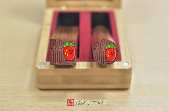 電腦刻印印章:紅紫檀木臍帶章實際成品、印章作品分享、紅紫檀木印章材質介紹。(臍帶印章、肚臍章、肚臍印章,胎毛印章,一圓一方)傳家手工印章新竹店2020.10.18 電腦刻印印章:紅紫檀木臍帶章實際成品、印章作品分享、紅紫檀木印章材質介紹。(臍帶印章、肚臍章、肚臍印章,胎毛印章,一圓一方)傳家手工印章新竹店2020.10.18