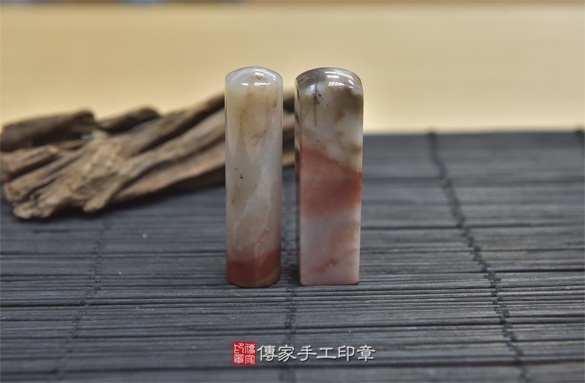 半手工噴砂印章：三彩漢玉開運印章實際成品、印章作品分享、三彩漢玉印章材質介紹。（銀行印鑑，一圓一方），傳家印章新竹店。2020.10.20