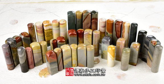 半手工噴砂印章:五彩瑪瑙臍帶章實際成品、印章作品分享、五彩瑪瑙印章材質介紹。(臍帶印章、肚臍章、肚臍印章,胎毛印章,一圓一方)傳家手工印章桃園店。2020.10.24 半手工噴砂印章:五彩瑪瑙臍帶章實際成品、印章作品分享、五彩瑪瑙印章材質介紹。(臍帶印章、肚臍章、肚臍印章,胎毛印章,一圓一方)傳家手工印章桃園店。2020.10.24