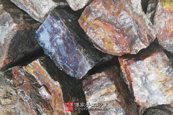 半手工噴砂印章:五彩瑪瑙臍帶章實際成品、印章作品分享、五彩瑪瑙印章材質介紹。(臍帶印章、肚臍章、肚臍印章,胎毛印章,一圓一方)傳家手工印章桃園店。2020.10.24 半手工噴砂印章:五彩瑪瑙臍帶章實際成品、印章作品分享、五彩瑪瑙印章材質介紹。(臍帶印章、肚臍章、肚臍印章,胎毛印章,一圓一方)傳家手工印章桃園店。2020.10.24
