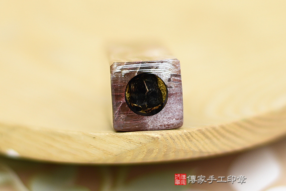 半手工噴砂印章:木化石臍帶章實際成品、印章作品分享、木化石印章材質介紹。(臍帶印章、肚臍章、肚臍印章,胎毛印章,一圓一方)傳家手工印章桃園店。2020.10.30 半手工噴砂印章:木化石臍帶章實際成品、印章作品分享、木化石印章材質介紹。(臍帶印章、肚臍章、肚臍印章,胎毛印章,一圓一方)傳家手工印章桃園店。2020.10.30