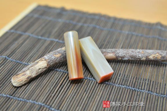 半手工刻印印章:赤牛角臍帶胎毛章實際成品、印章作品分享、赤牛角印章材質介紹。(臍帶印章、肚臍章、肚臍印章,胎毛印章,一圓一方)傳家手工印章台中店2020.11.01照片2847857664.png