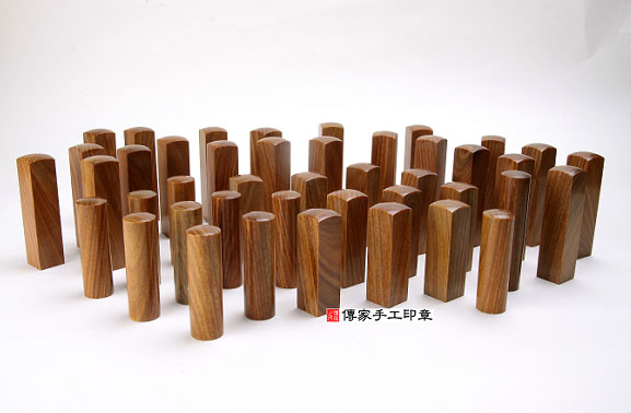 電腦刻印印章:綠檀木臍帶章實際成品、印章作品分享、綠檀木印章材質介紹。(臍帶印章、肚臍章、肚臍印章,胎毛印章,一圓一方)傳家手工印章新竹店2020.11.02 電腦刻印印章:綠檀木臍帶章實際成品、印章作品分享、綠檀木印章材質介紹。(臍帶印章、肚臍章、肚臍印章,胎毛印章,一圓一方)傳家手工印章新竹店2020.11.02
