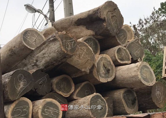 電腦刻印印章:綠檀木臍帶章實際成品、印章作品分享、綠檀木印章材質介紹。(臍帶印章、肚臍章、肚臍印章,胎毛印章,一圓一方)傳家手工印章新竹店2020.11.02 電腦刻印印章:綠檀木臍帶章實際成品、印章作品分享、綠檀木印章材質介紹。(臍帶印章、肚臍章、肚臍印章,胎毛印章,一圓一方)傳家手工印章新竹店2020.11.02