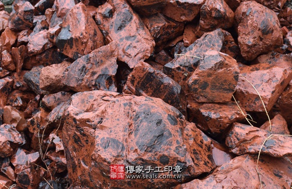 半手工噴砂印章:紅黑曜石臍帶章實際成品、印章作品分享、紅黑曜石印章材質介紹。(臍帶印章、肚臍章、肚臍印章,胎毛印章,一圓一方)傳家手工印章新竹店2020.11.06 半手工噴砂印章:紅黑曜石臍帶章實際成品、印章作品分享、紅黑曜石印章材質介紹。(臍帶印章、肚臍章、肚臍印章,胎毛印章,一圓一方)傳家手工印章新竹店2020.11.06