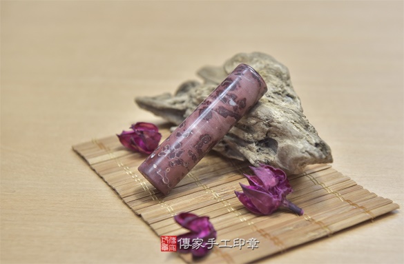 半手工噴砂印章：梅花石臍帶章實際成品、印章作品分享、梅花石印章材質介紹。（臍帶印章、肚臍章、肚臍印章，胎毛印章，一圓一方）傳家手工印章新竹店2020.11.14