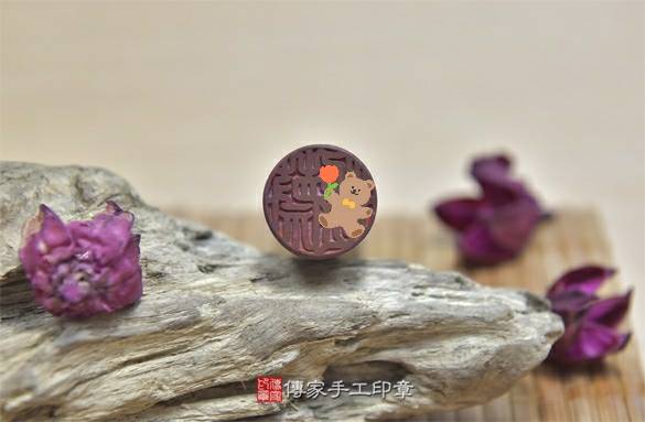 半手工噴砂印章：梅花石臍帶章實際成品、印章作品分享、梅花石印章材質介紹。（臍帶印章、肚臍章、肚臍印章，胎毛印章，一圓一方）傳家手工印章新竹店2020.11.14