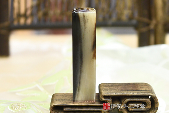 電腦刻印章:赤牛角臍帶章實際成品、印章作品分享、赤牛角印章材質介紹。(臍帶印章、肚臍章、肚臍印章,胎毛印章,一圓一方)傳家手工印章桃園店。2020.11.17 電腦刻印章:赤牛角臍帶章實際成品、印章作品分享、赤牛角印章材質介紹。(臍帶印章、肚臍章、肚臍印章,胎毛印章,一圓一方)傳家手工印章桃園店。2020.11.17