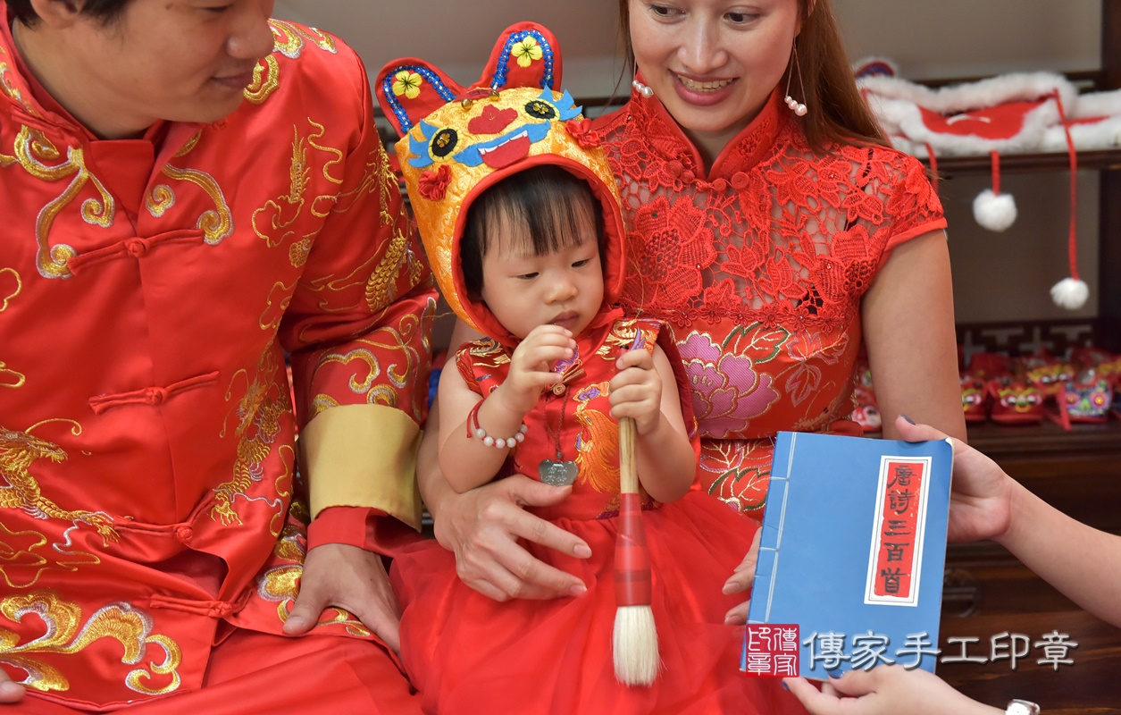 新竹市香山區熊寶寶古禮抓周祝福活動。2020.11.03 照片31