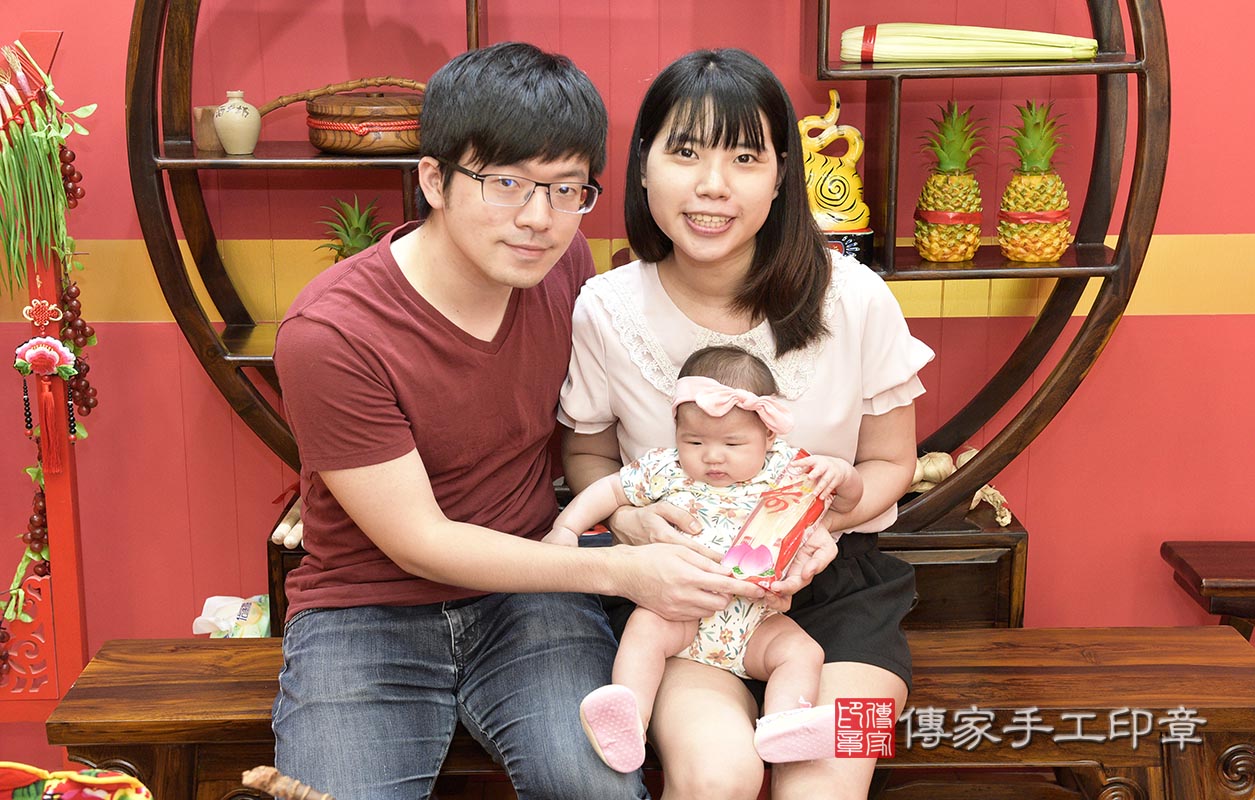 桃園市八德區彭寶寶古禮收涎祝福活動:收涎儀式【吃麵線】：讓寶寶長長久久、健康長壽。吃麵線的收涎儀式，是讓孩子有壽，有德，長長久久。照片14
