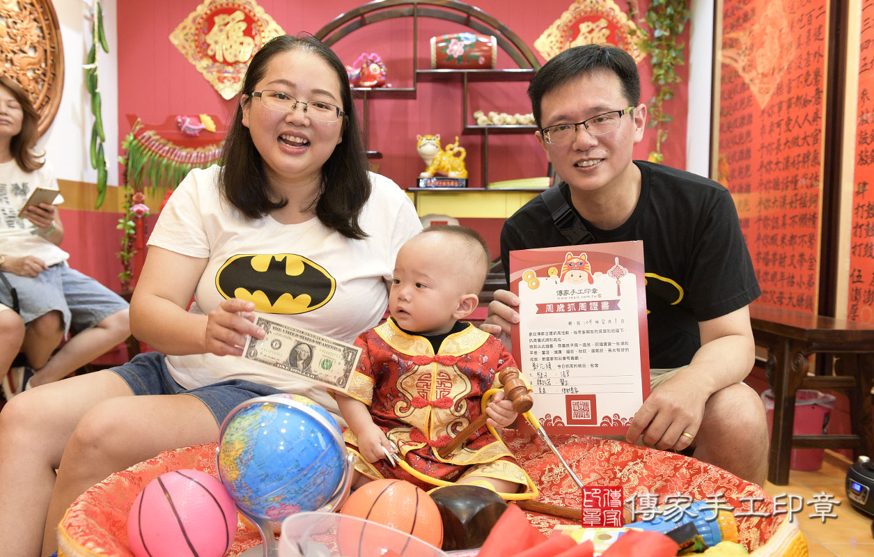 桃園市八德區鄭寶寶古禮抓周祝福活動: 抓周典故。桃園店抓周。照片8